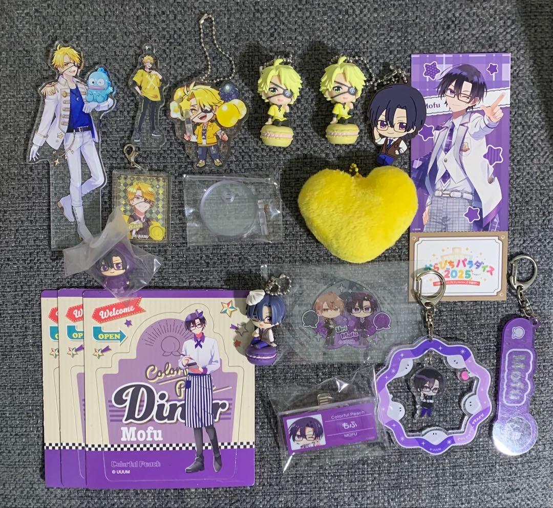 カラフルピーチまとめ売り - メルカリ