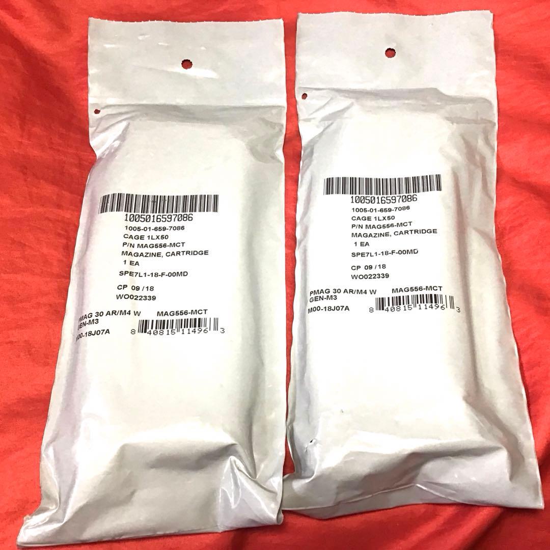 マグプル製 実物Pmag30 AR/M4Gen3FEDマガジン2本セット 新品