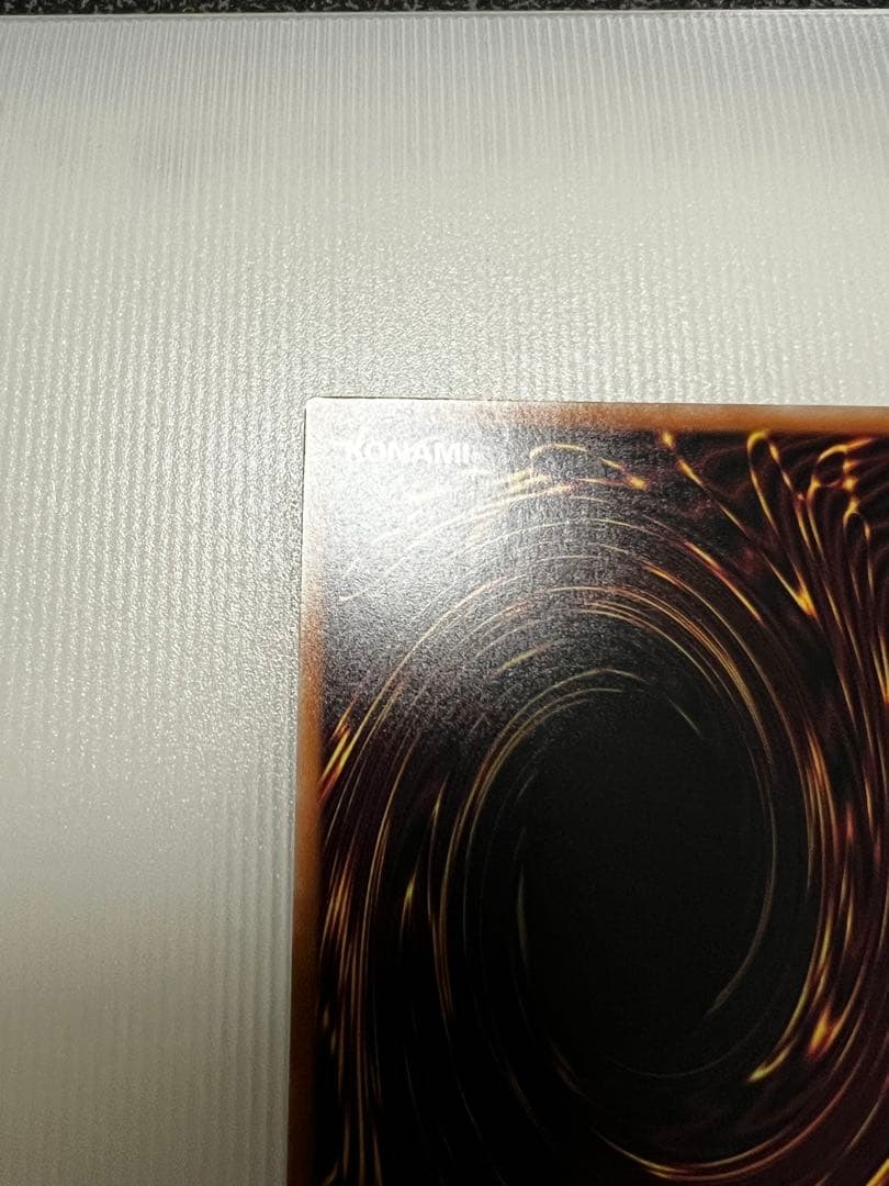 遊戯王　I:Pマスカレーナ　25th クオシク　QCシク