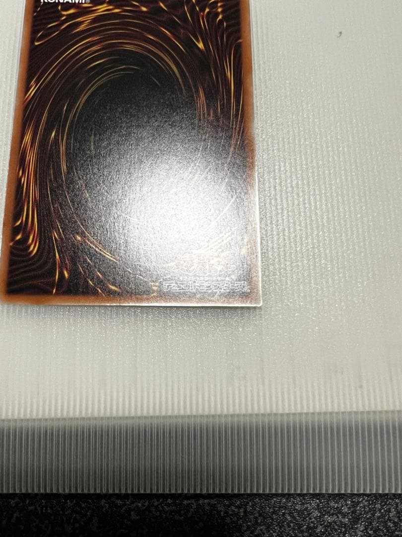 遊戯王　I:Pマスカレーナ　25th クオシク　QCシク