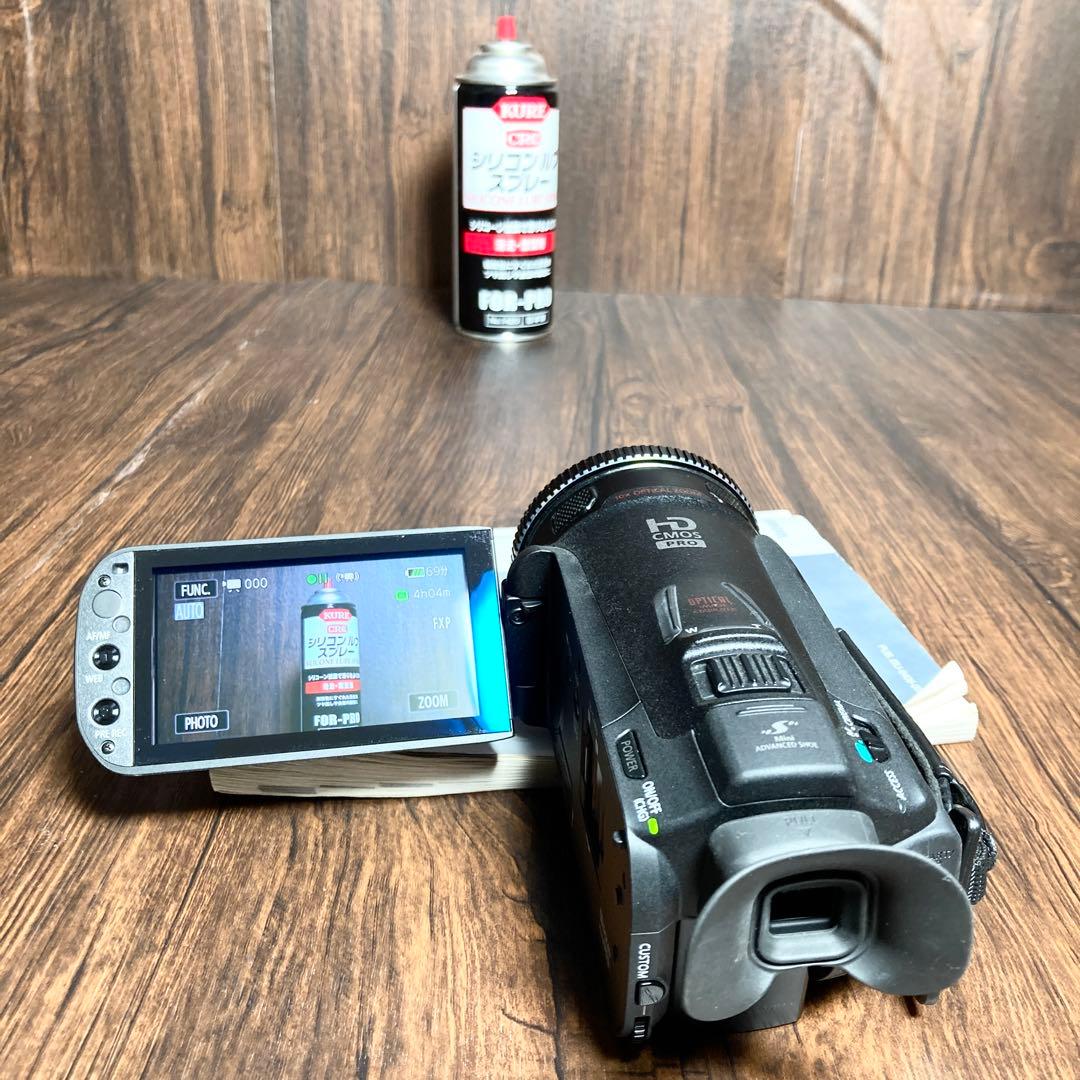 Canon ビデオカメラ ハンディカム IVIS HF G20 2015年製