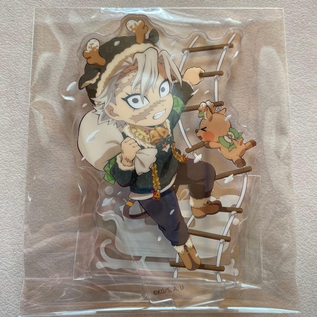 鬼滅の刃 クリスマス2025 【不死川実弥】 - メルカリ