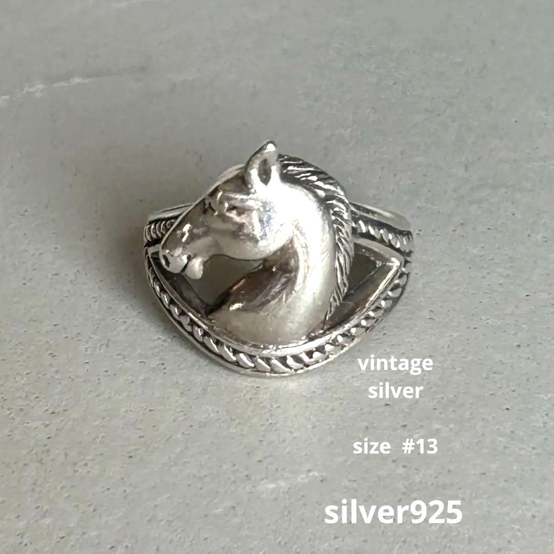 ヴィンテージ シルバー 馬 ホース デザイン リング silver925
