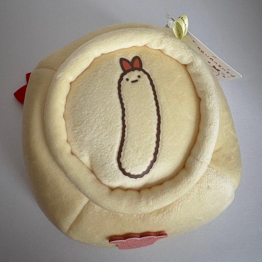 すみっコぐらし　えびふらいの日　スペシャルぬいぐるみ　5コセット