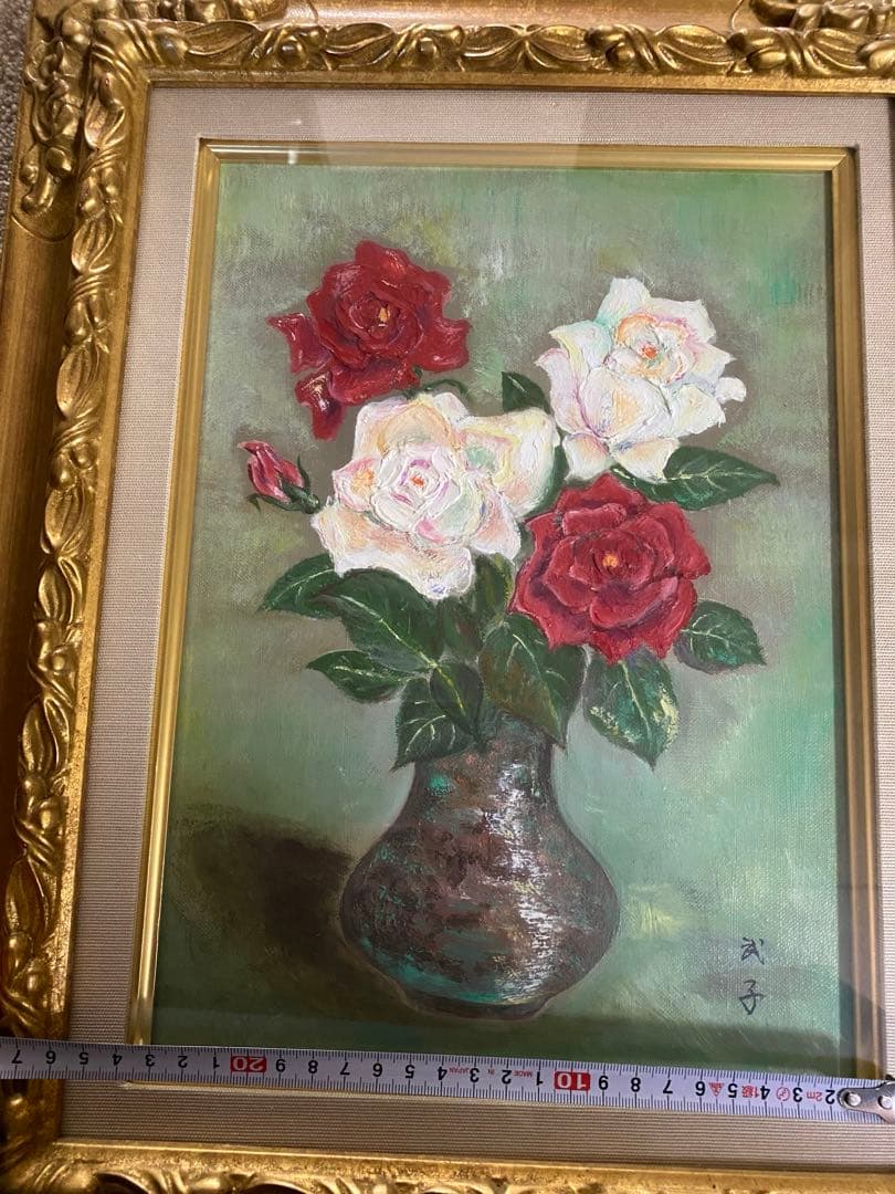 油彩画 バラの花束 金色フレーム 約42cm x 32cm
