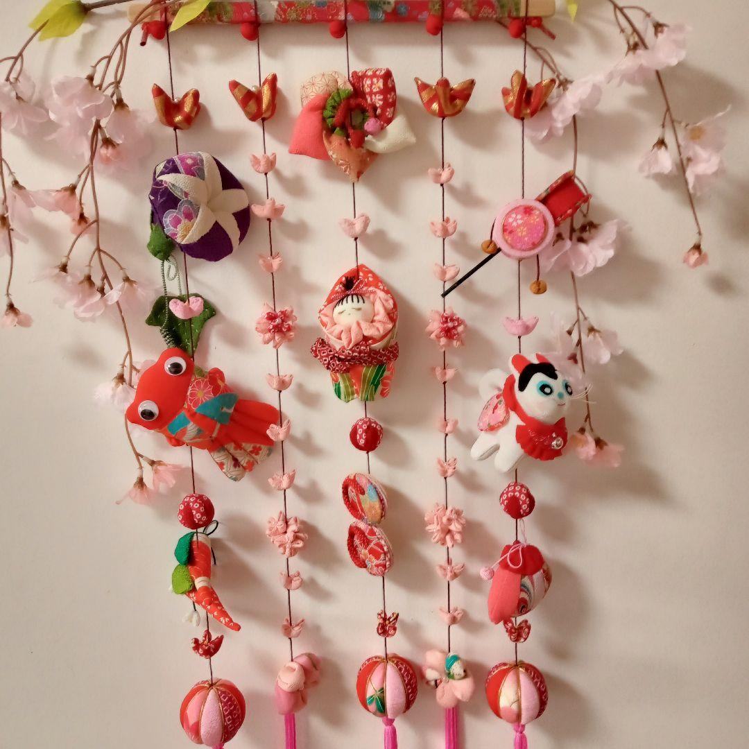 吊るし雛 壁掛け 吊るし飾り つるし雛