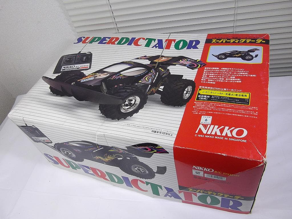 ニッコー 1/8 大型 トイラジ ラジコン スーパーディテクター 昭和レトロ