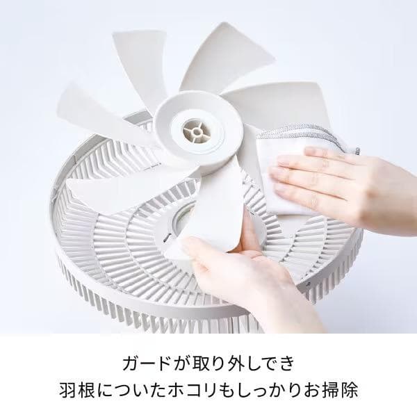 新品未使用】レコルト 軽量 コードレス サーキュレーション 扇風機 RFN-2W