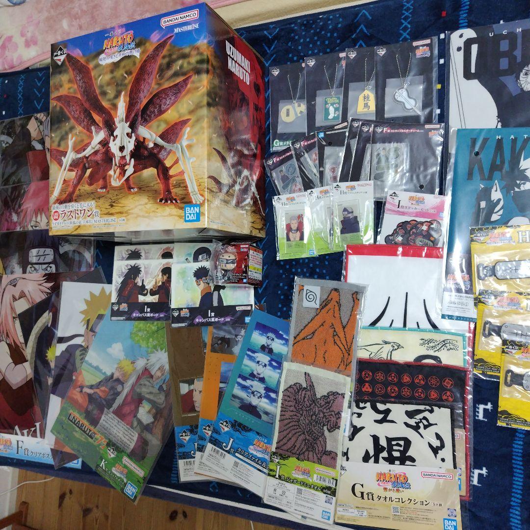 NARUTO ナルト一番くじラストワン賞 おまけ40点まとめ売り - メルカリ