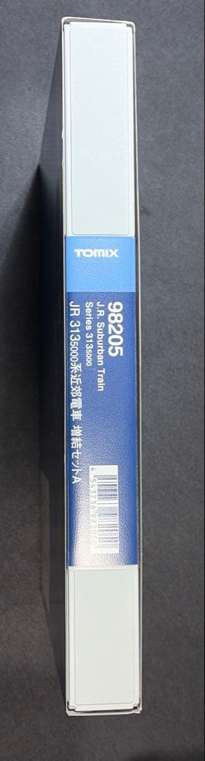 TOMIX 98204・98205 JR313系5000番台 6両セット - メルカリ