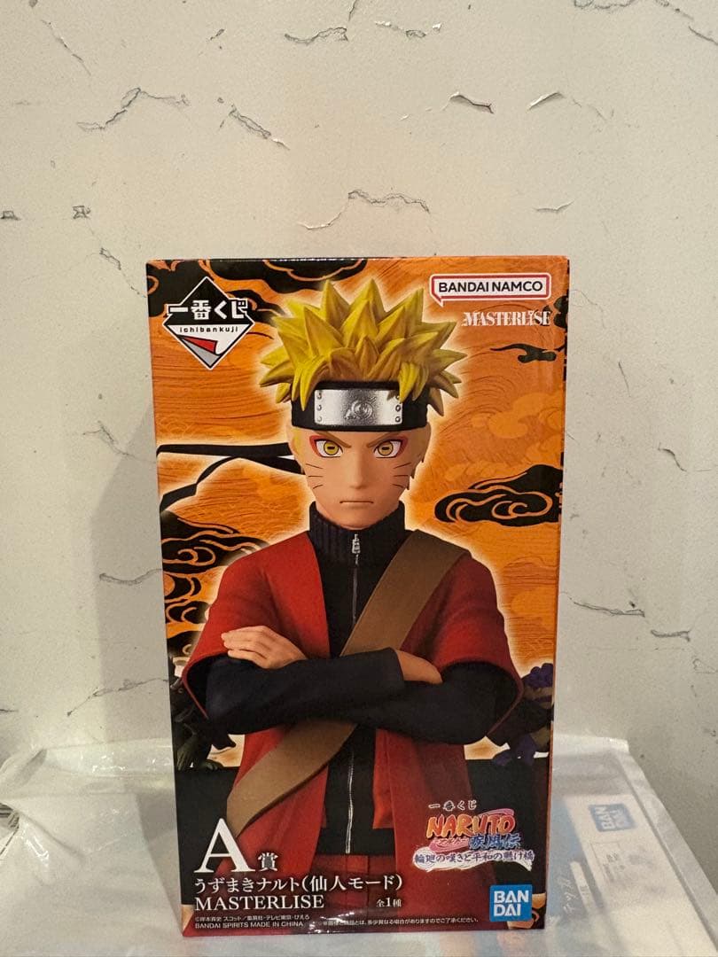 一番くじ NARUTO A賞 うずまきナルト 仙人モード MASTERLISE - メルカリ