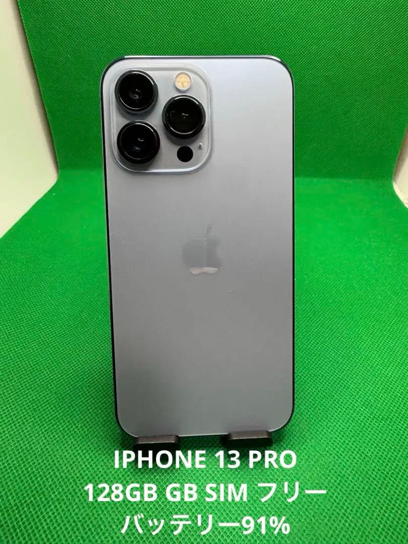 4084 IPHONE 13 PRO 128GB SIM フリー Amazon.co.jp: [Refurbished] Apple iPhone 13 Pro Max 128GB Sierra