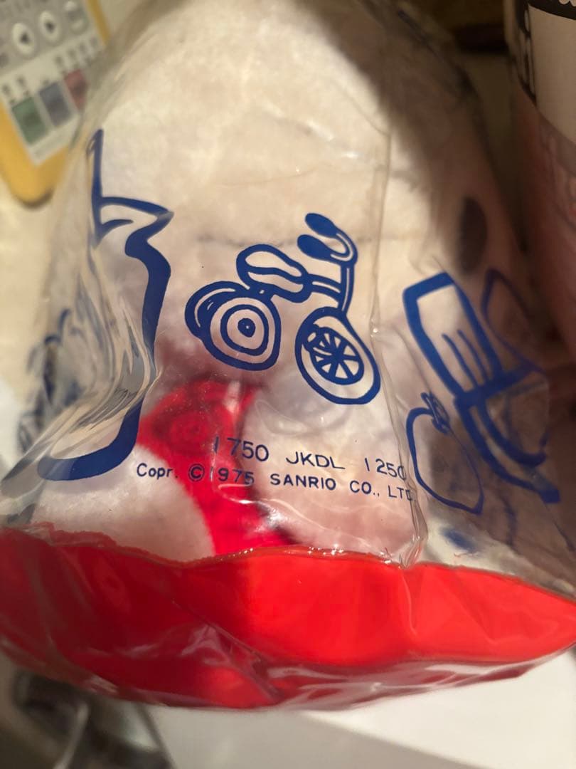 【激レア】1975年 初代キティぬいぐるみ／袋付　ビンテージ　昭和レトロ