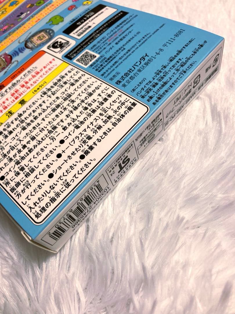 新品未開封 たまごっちコネクション　めろんそーだ tamagotchi 美品