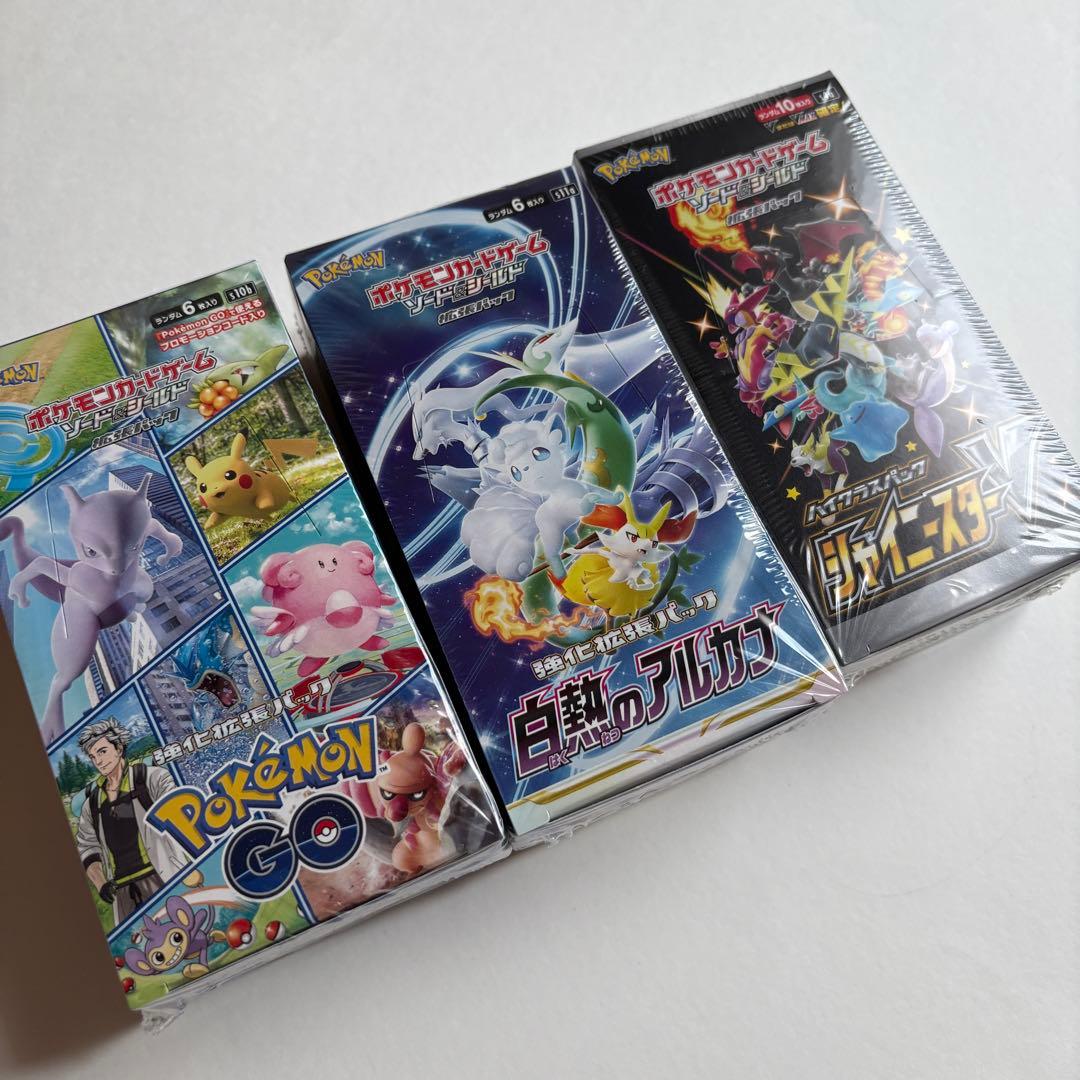 未開封シュリンク付き シャイニースターV 白熱のアルカナ 他 ポケカ 3BOX