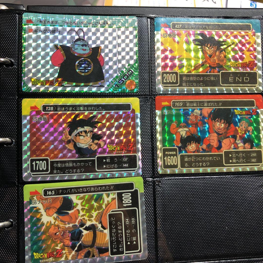 確認用　ドラゴンボール　カードダス　PPカード
