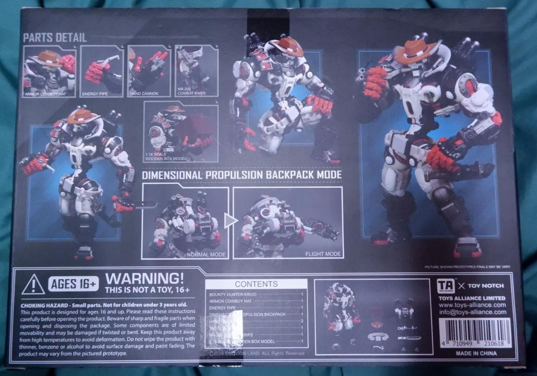 SF・ファンタジー・ホラー TOY NOTCH BOUNTY HUNTER KRIVO