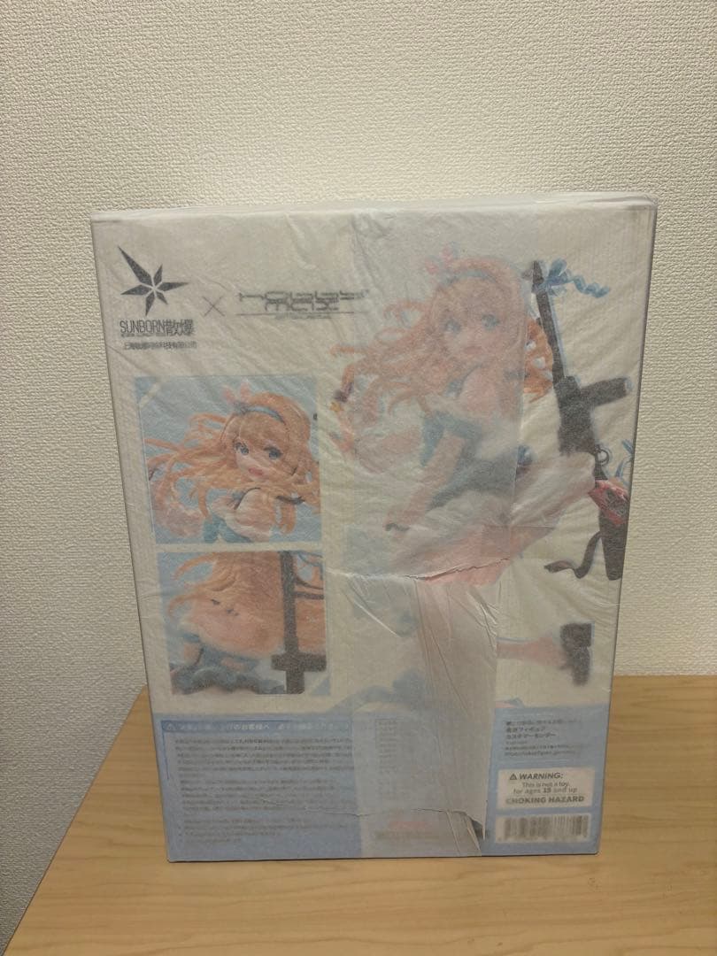 スオミ KP-31 スノウエルフ Ver. 1/7スケール