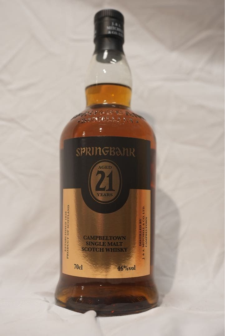 正規品SPRINGBANK 21年 シングルモルト限定版 700ml46%
