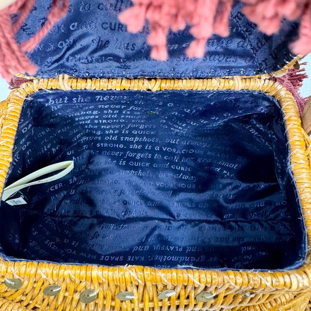 希少☆ ケイトスペード　ラクダ　ハンドバッグ　ラタン　カゴバッグ　マルチカラー