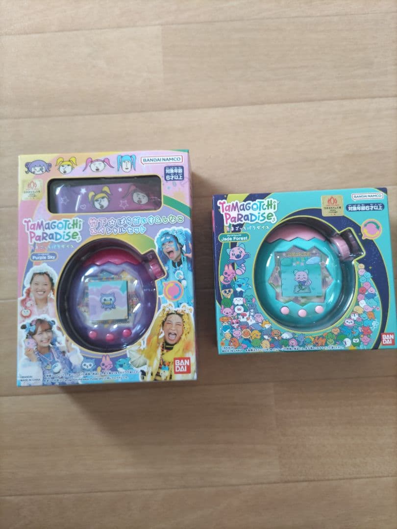 ナ*カ様 【新品】たまごっちパラダイス 2個セット