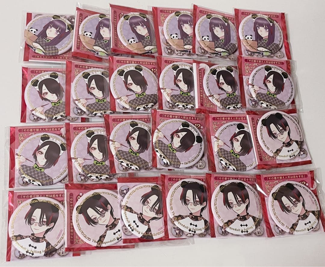 その着せ替え人形は恋をする　着せ恋　グッズ　缶バッジ　喜多川海夢