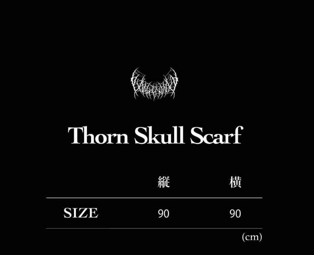 最終値下げ‼️Yxngbratz Thorn Skull Scarf スカーフ
