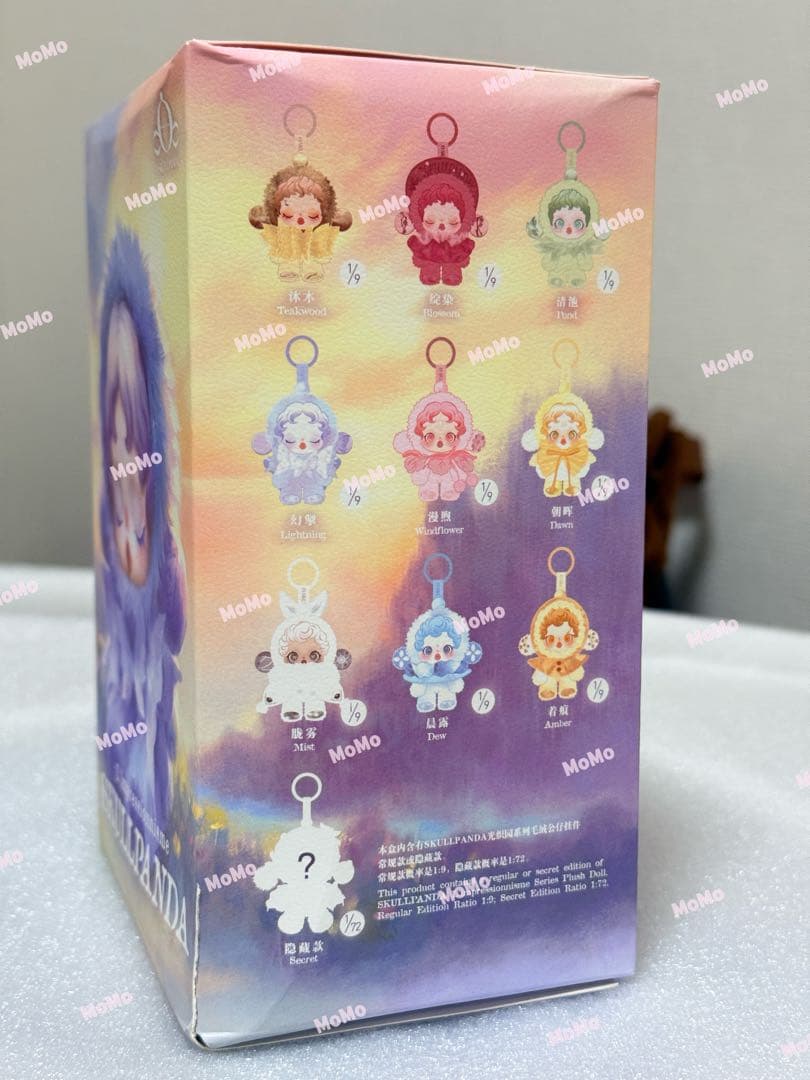 POPMART SKULLPANDA In the garden シークレット