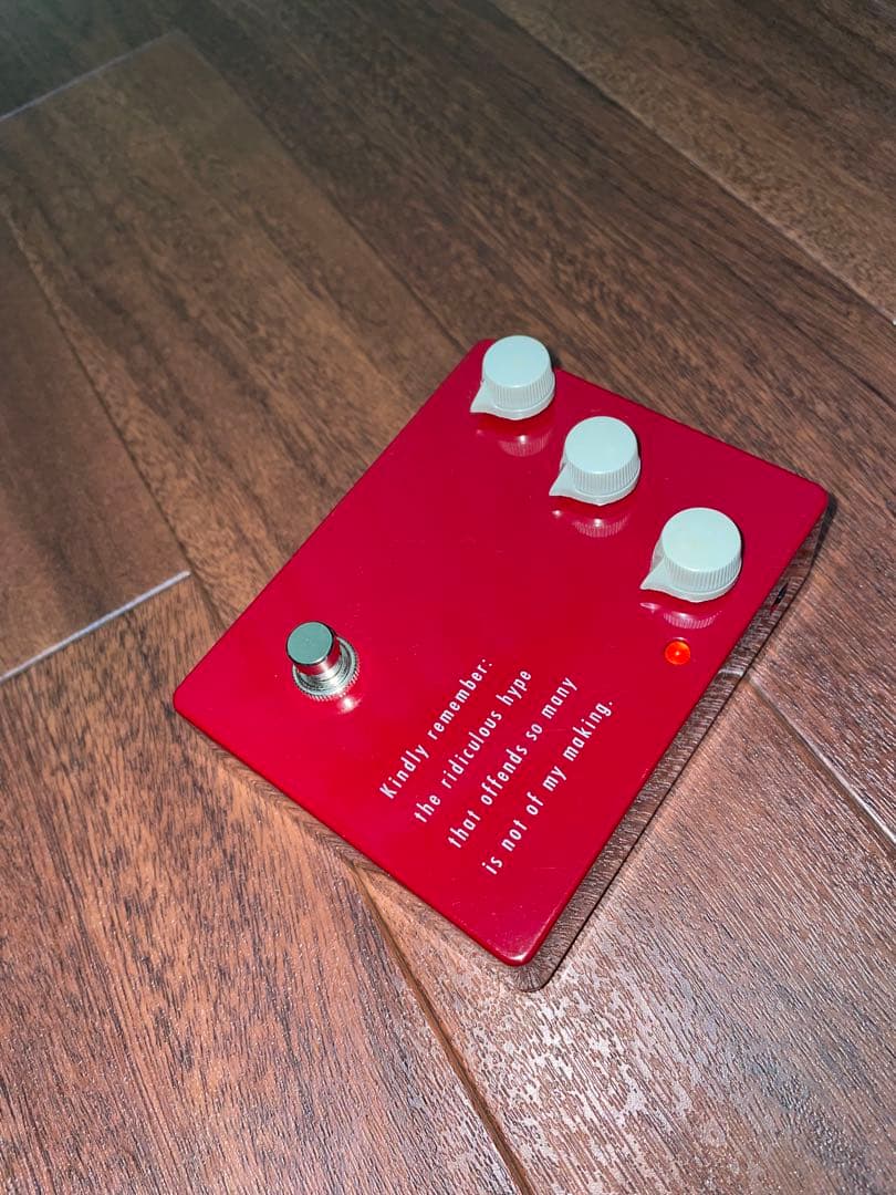 レアものオーバードライブ！ 【ケンタウロス後継機】klon KTR