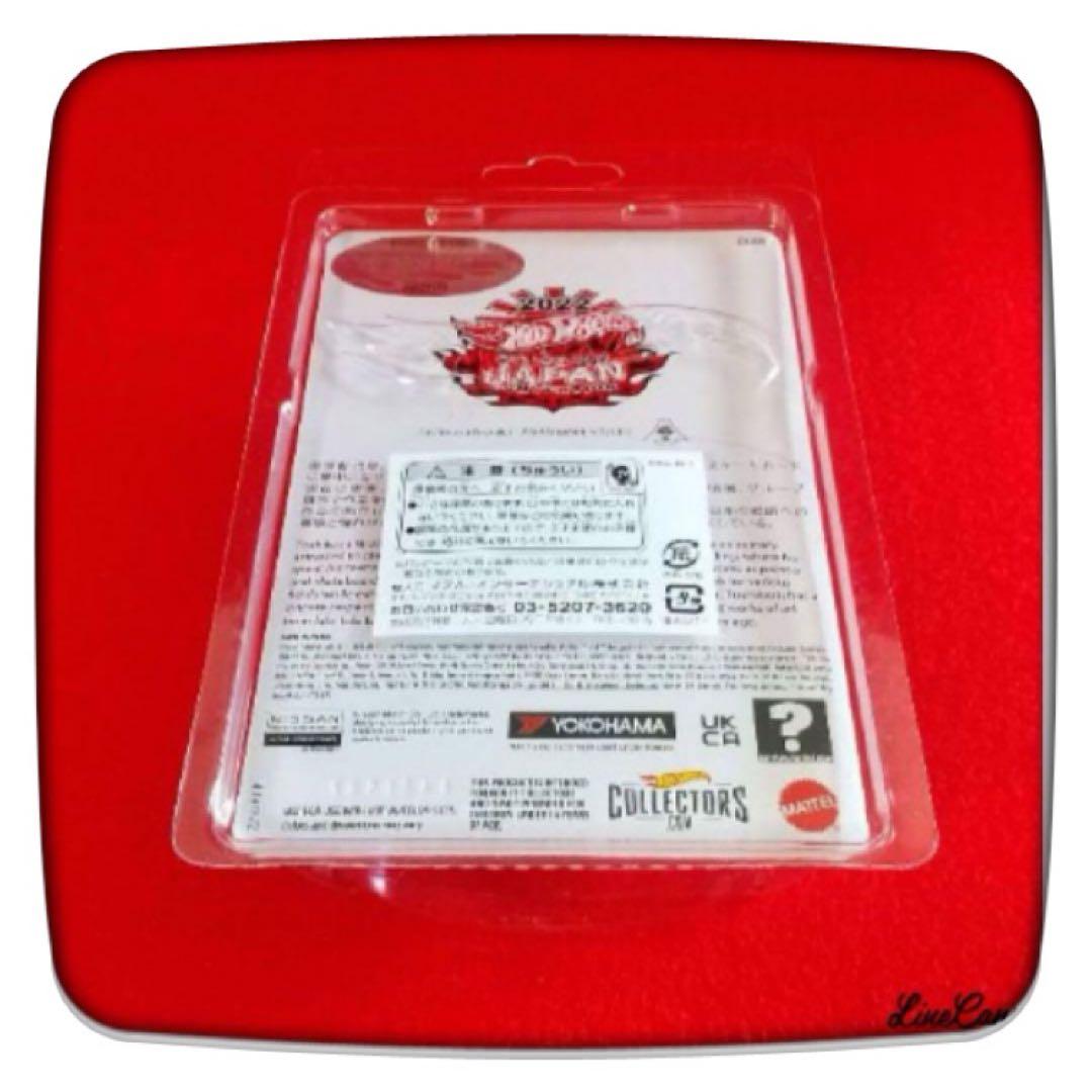 ❤️ホットウィールバジャパンコンベンション限定右向き‼️ブルー