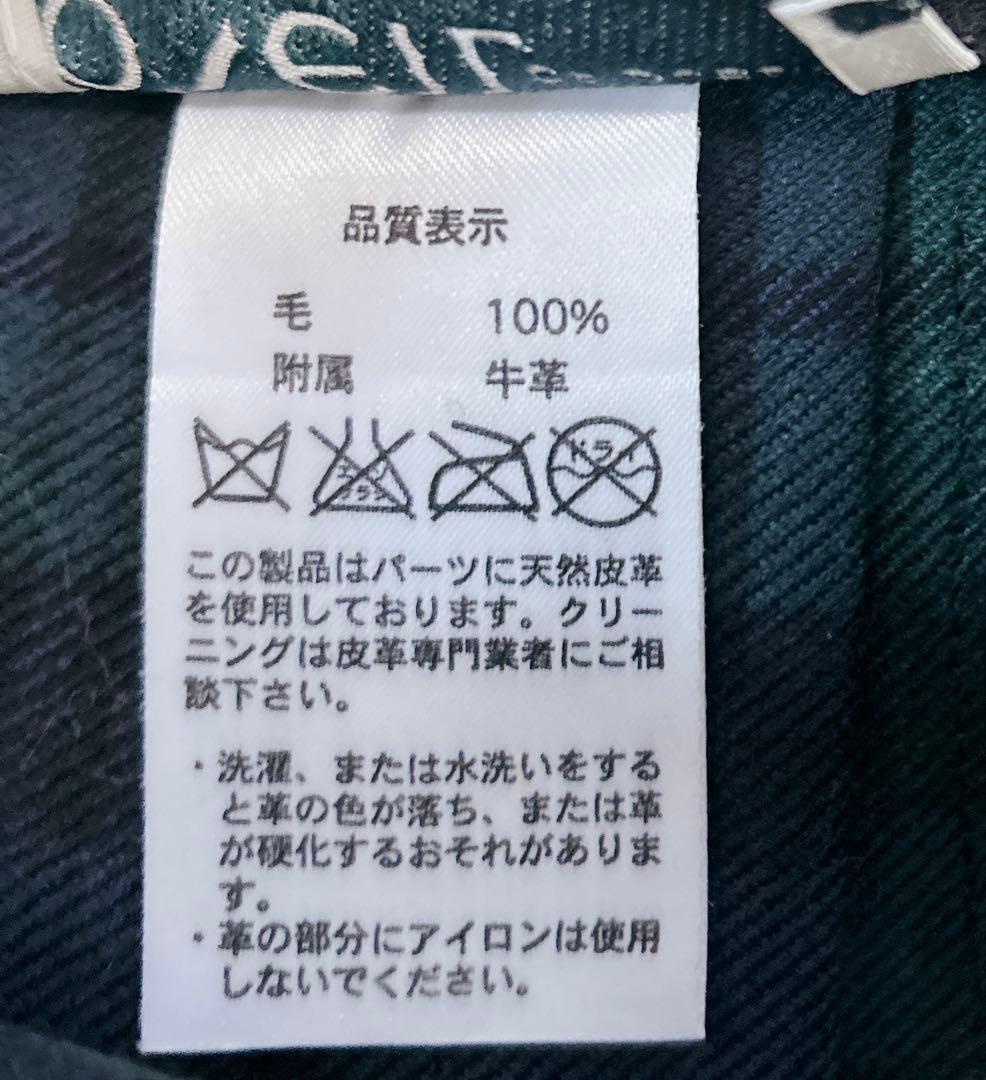 【定番人気】極美品＊オニールオブダブリン ブラックウォッチ キルトラップスカート