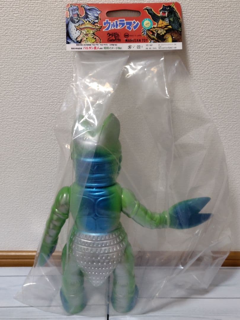 マルサン 宇宙忍者 バルタン星人450 昭和イメージ Ver - メルカリ