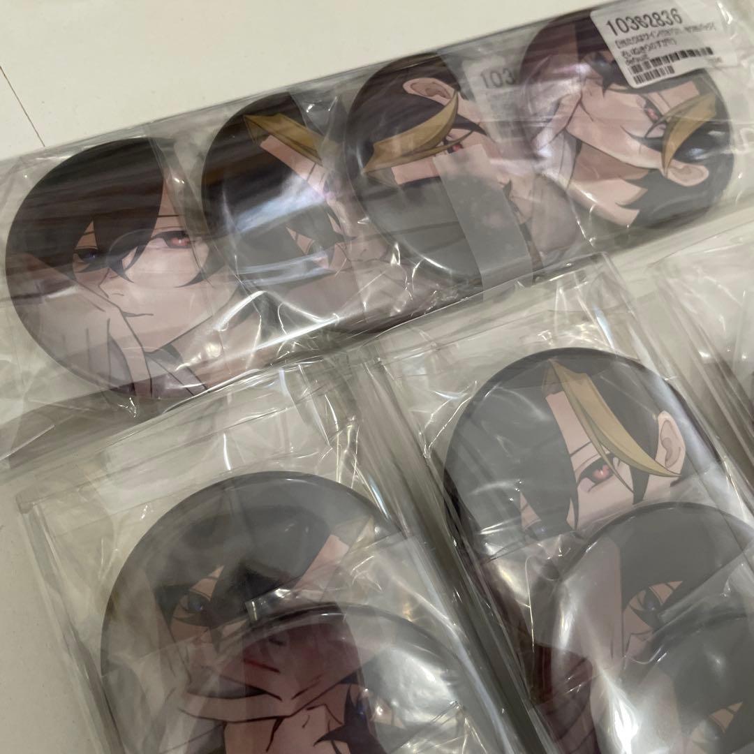 6.だいきり 缶バッジ そいねきりのすがた まとめ売り