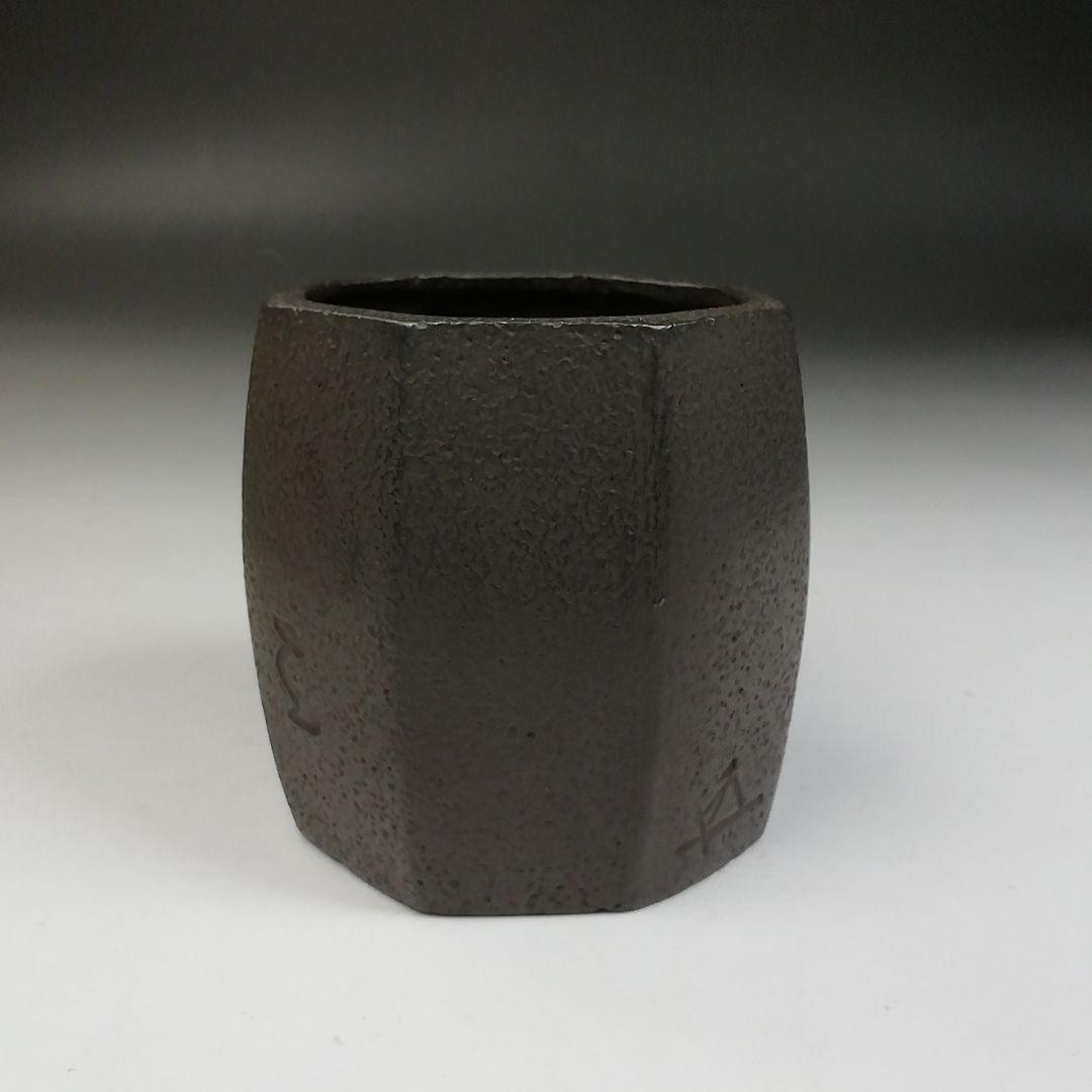 Ｗ１０３　蓋置　『八角蓋置』『十四代　宮崎寒雉 作』『鵬雲斎 書付』共箱　茶道具