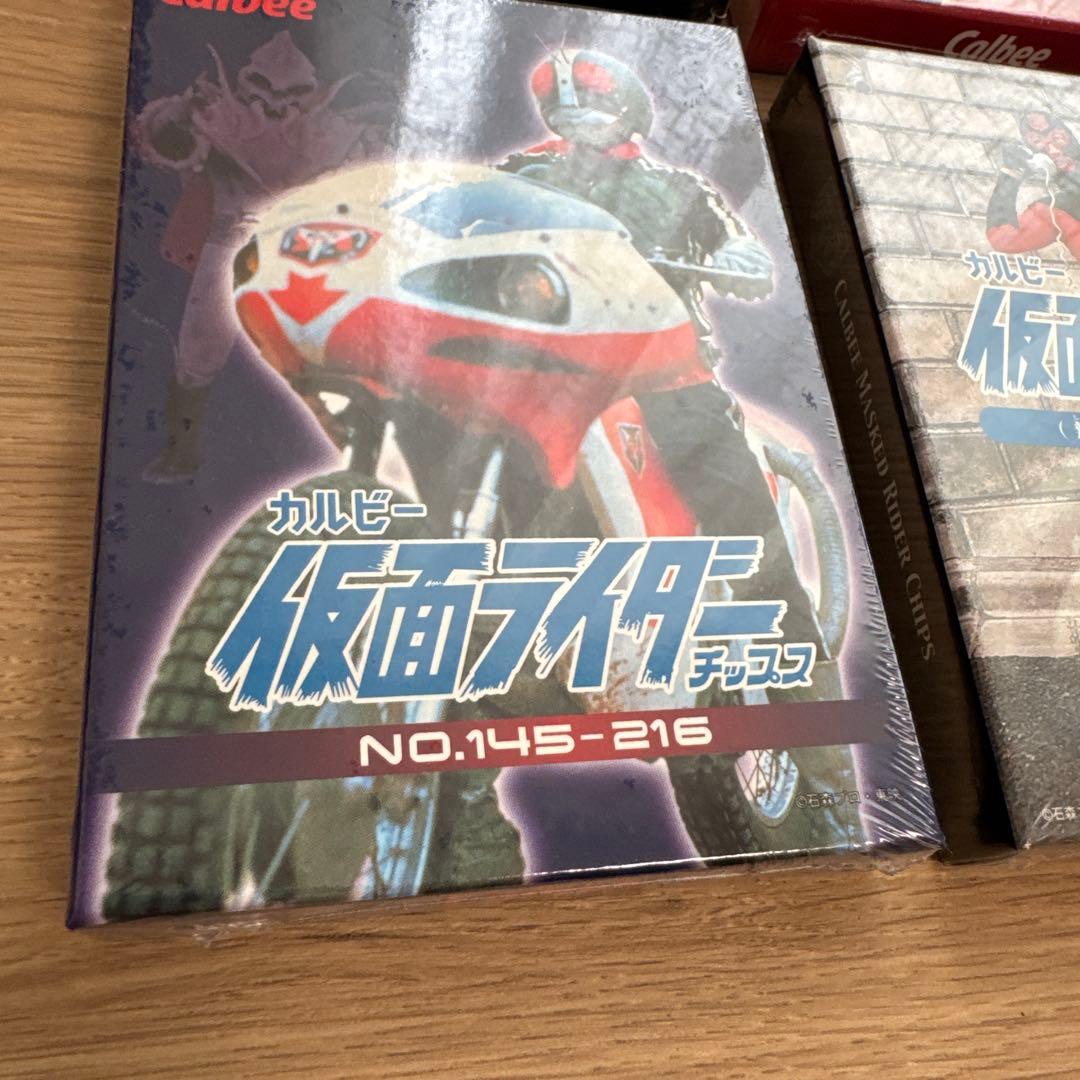 【未開封】カルビー仮面ライダーチップス　カード　復刻カード4セット　【5220