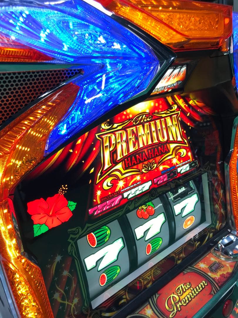 スロット プレミアムハナハナ実機