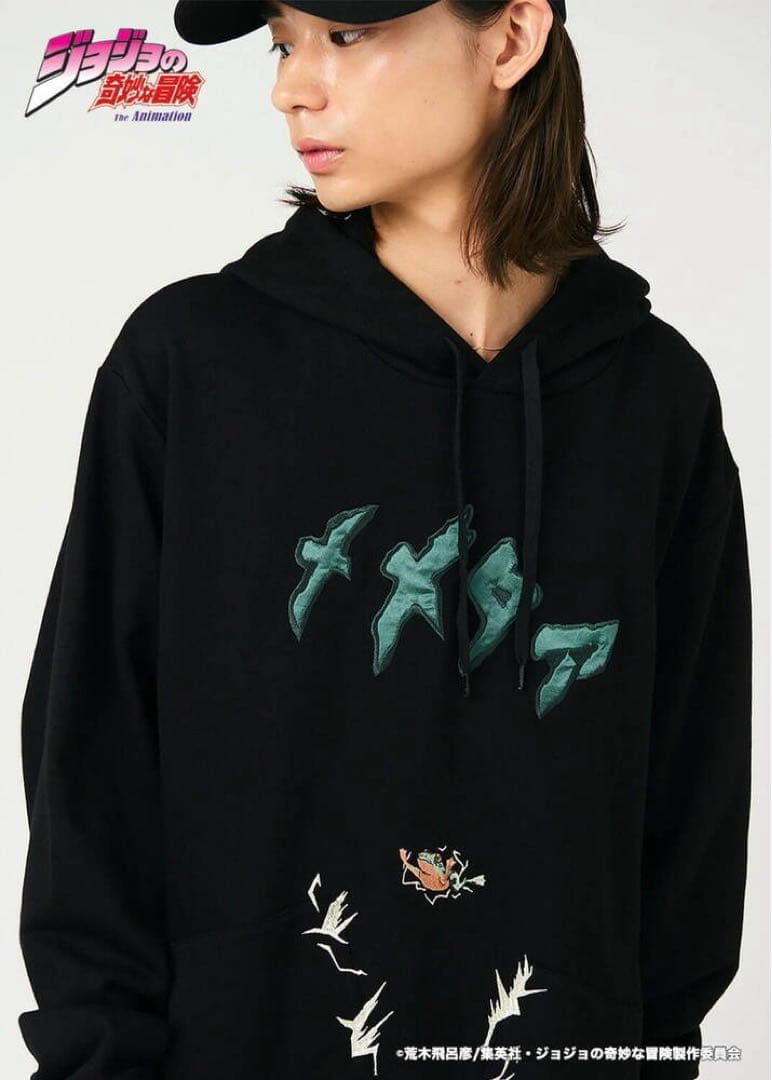 ジョジョの奇妙な冒険 波紋 裏毛ルーズフィットパーカー ブラック XLサイズ