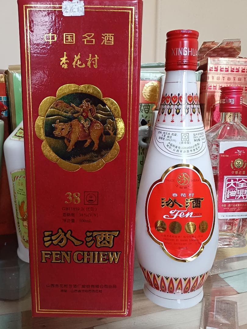 中国酒 古酒 6本 箱付き 未開栓 白酒 中国酒 貴州茅台酒