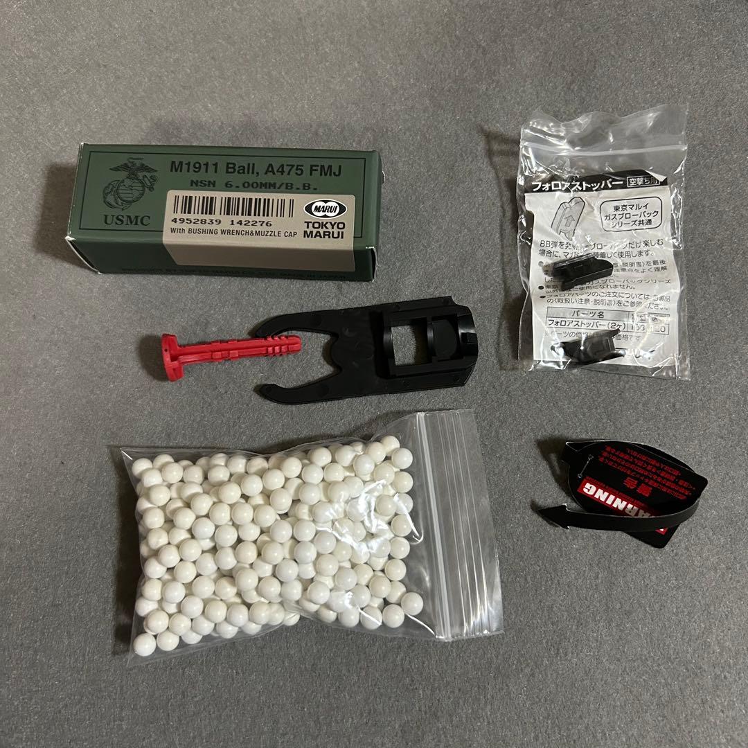東京マルイ　ガスブローバック　MEUピストル　美品　箱無し