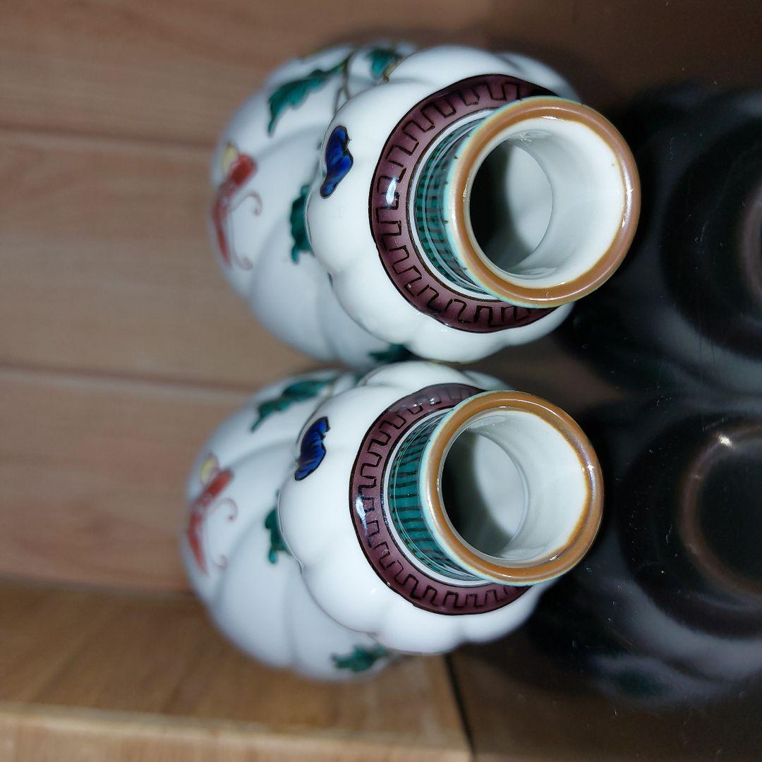 九谷焼二代目徳田八十吉徳利一対 - メルカリ