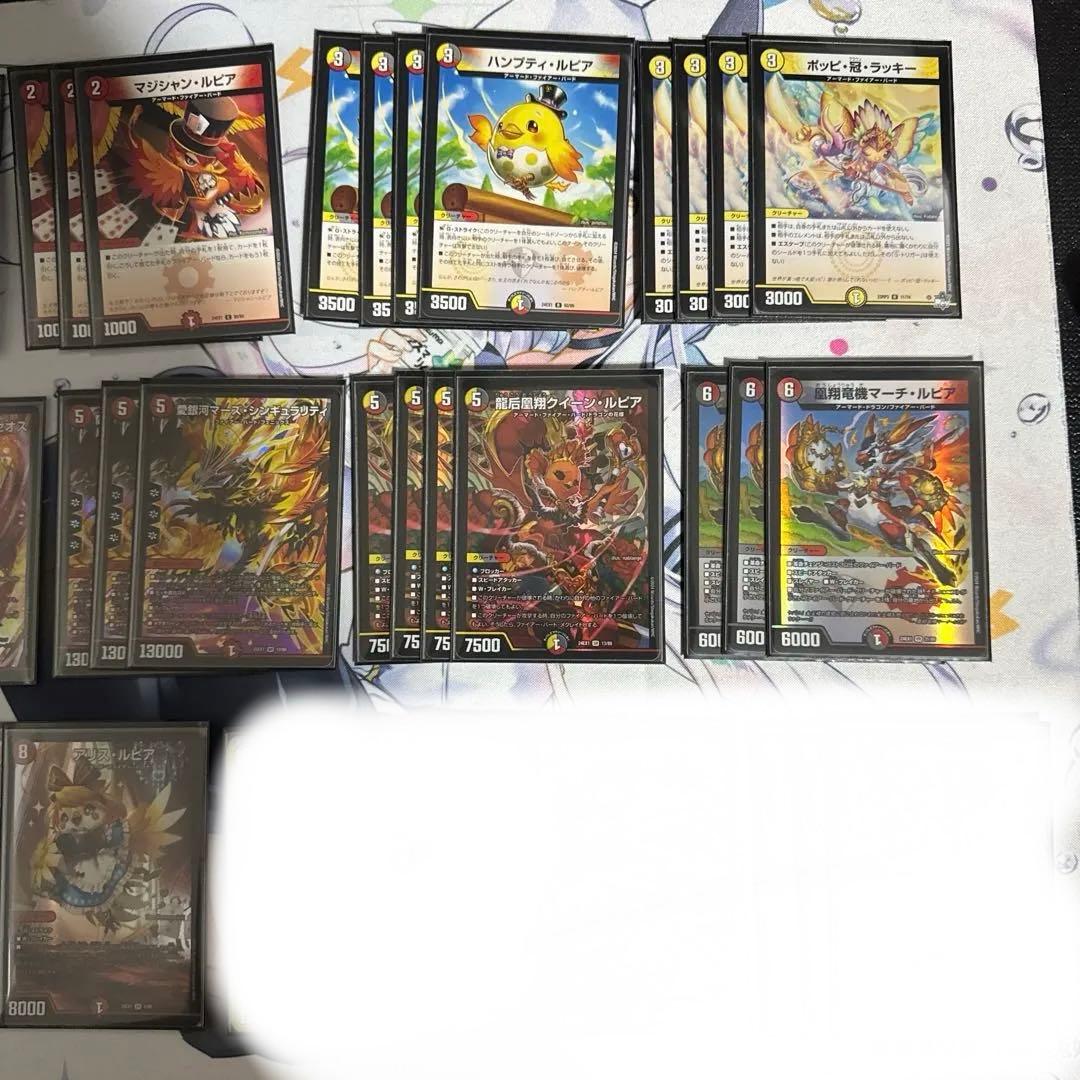 デイガファイアーバード 覇覇覇ジャオウガ入り