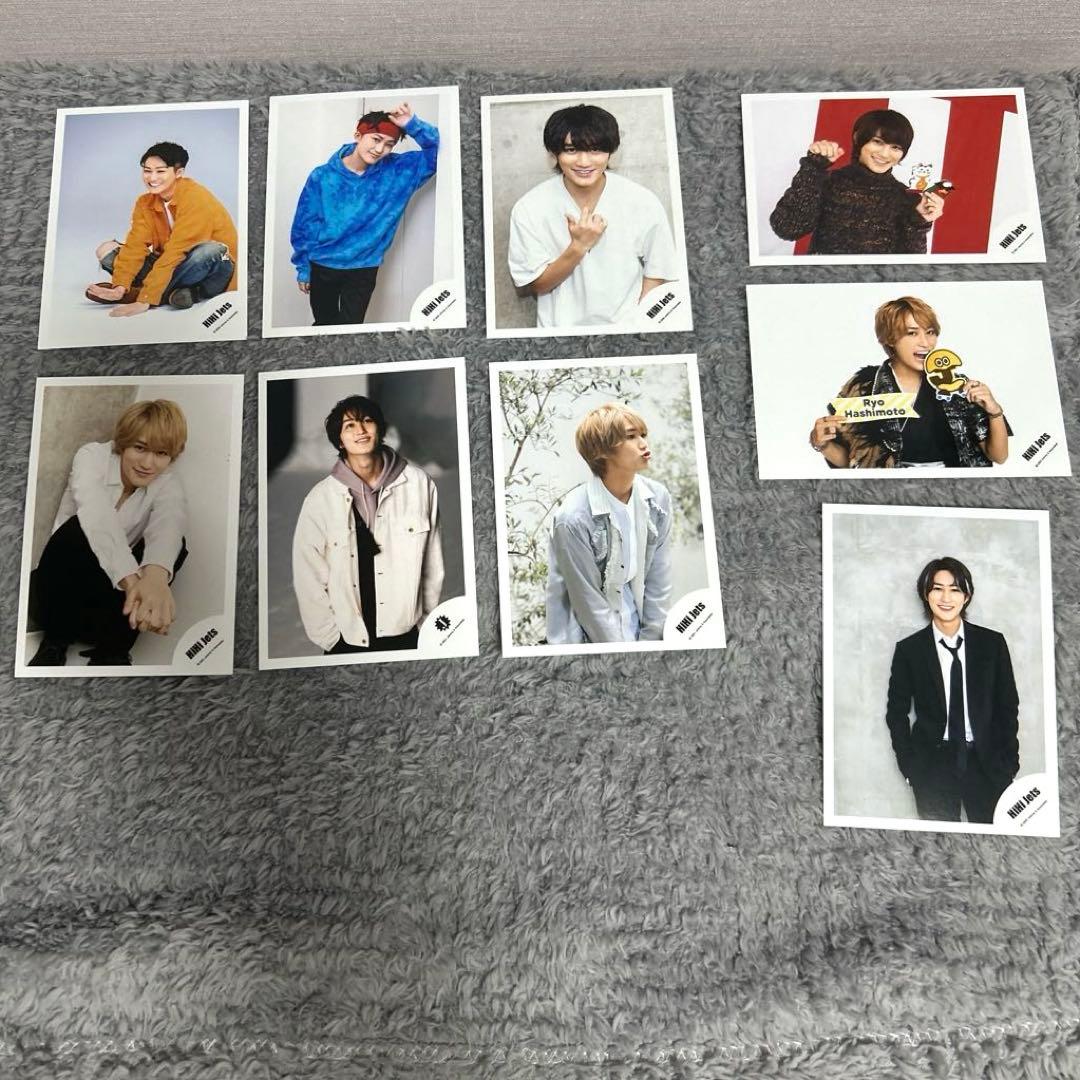 橋本涼 公式写真 HiHi Jets B＆ZAI - メルカリ