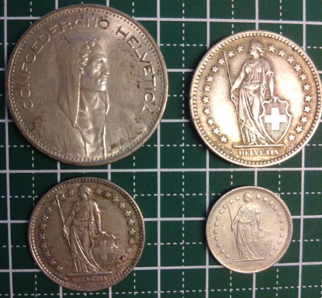 スイスフランコイン 5,2,1,ハーフ,フラン 50/60年代 銀貨 4枚セット