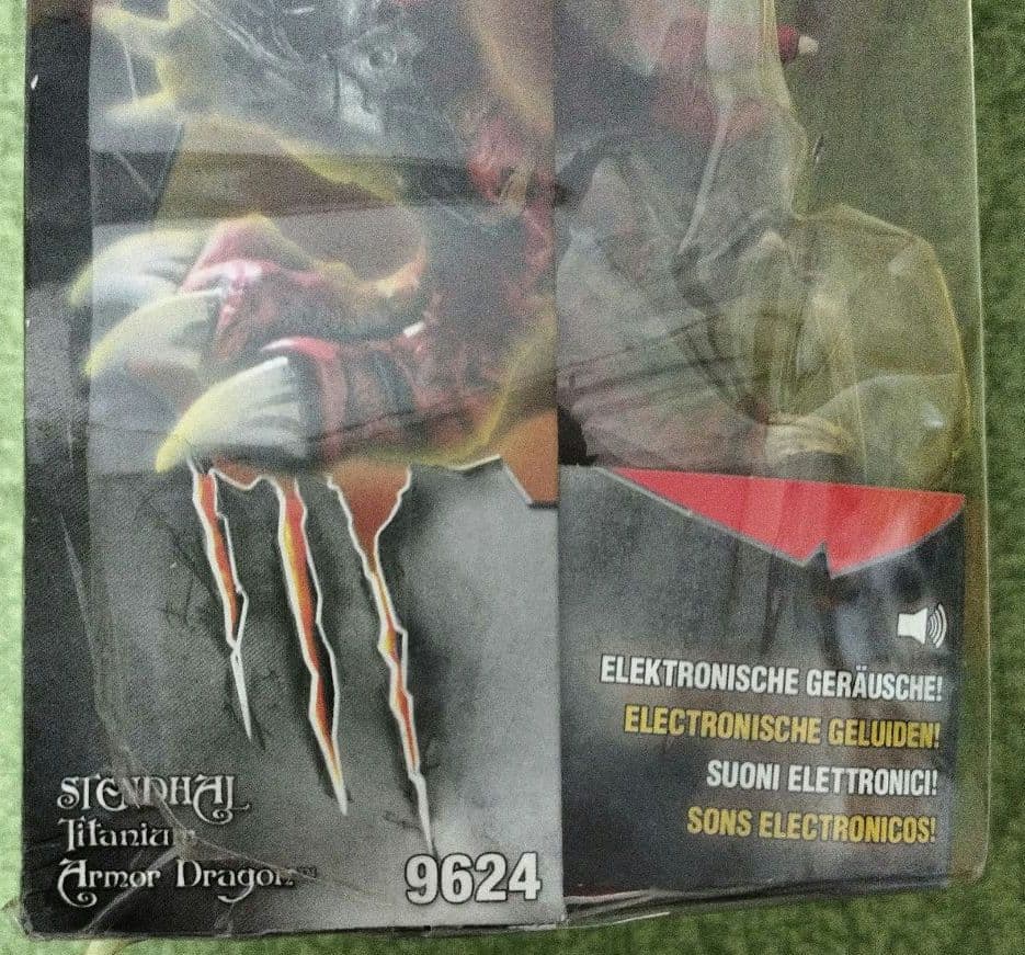 メガブロック アルティメットドラゴン スタンダール チタニウムアーマードラゴン