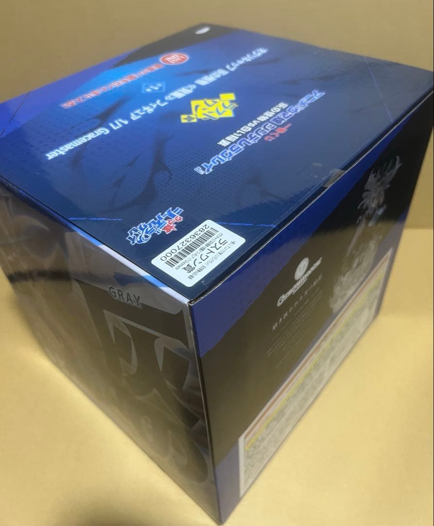 一番くじ アニメ『ウマ娘 シンデレラグレイ』 灰の怪物vs白い稲妻　ラストワン賞