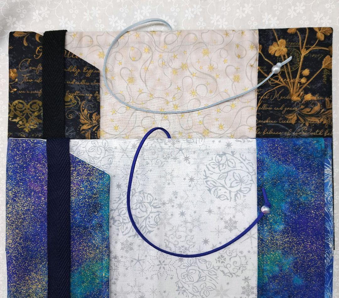 チナ茶 ブックカバー