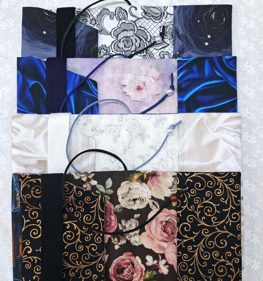 チナ茶 ブックカバー