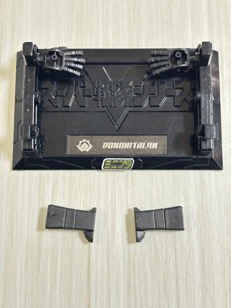 ミニプラ ドンブラザーズ ドンオニタイジン フィギュア プラモデル ドンモモタロ