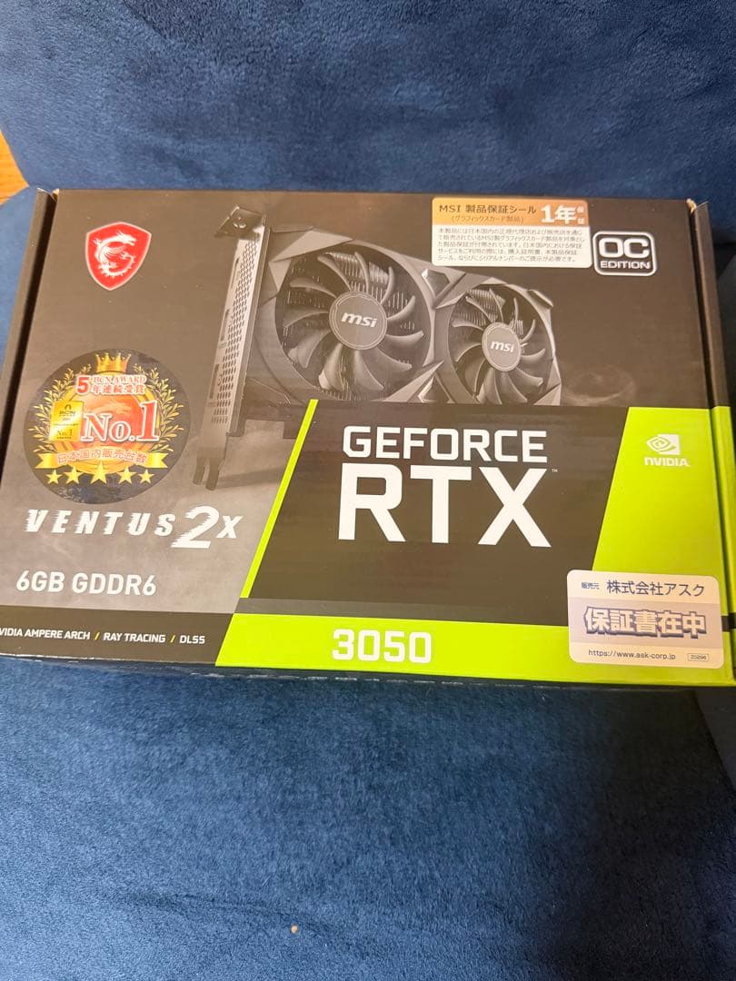 【新品】 MSI グラフィックボード RTX3050 Amazon | MSI Gaming GeForce RTX 3050 8GB GDRR6 128-Bit HDMI/DP