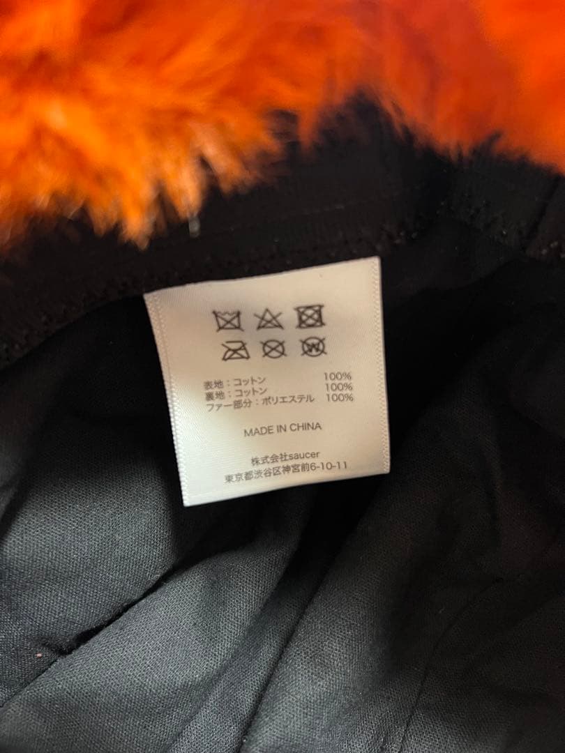 Vaundy Logo Flight Cap[Gray] vaundy Logo Flight Cap Gray 商品詳細